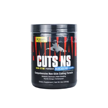 Animal Cuts Powder NS - 42 scoops